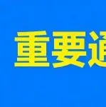 【大家都在买】comfyui会员充值最实惠的充值方法